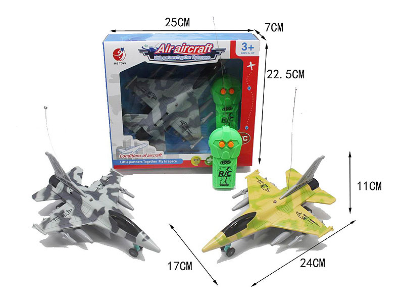 R/C Battleplan 2Ways W/L(2C) toys