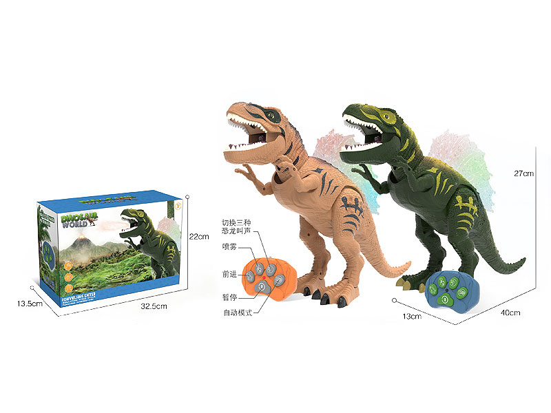 R/C Spray Dinosaur(2C) toys
