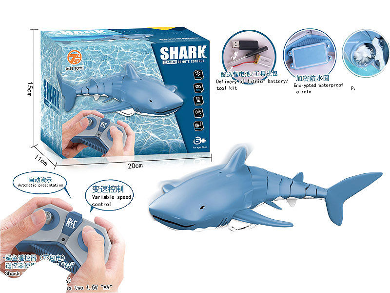 2.4G R/C Shark W/Charge toys