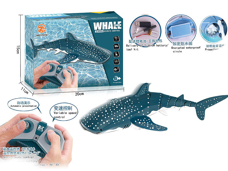 2.4G R/C Whale W/Charge toys