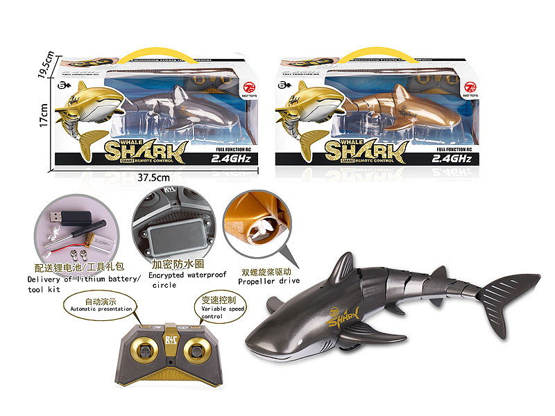 2.4G R/C Shark W/Charge(2C) toys