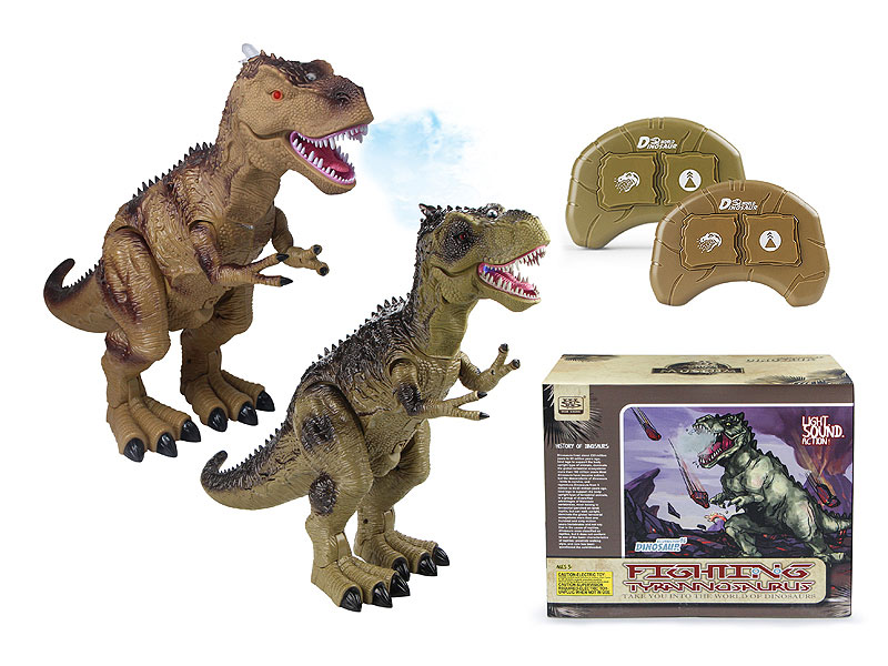 R/C Spray Tyrannosaurus(2C) toys