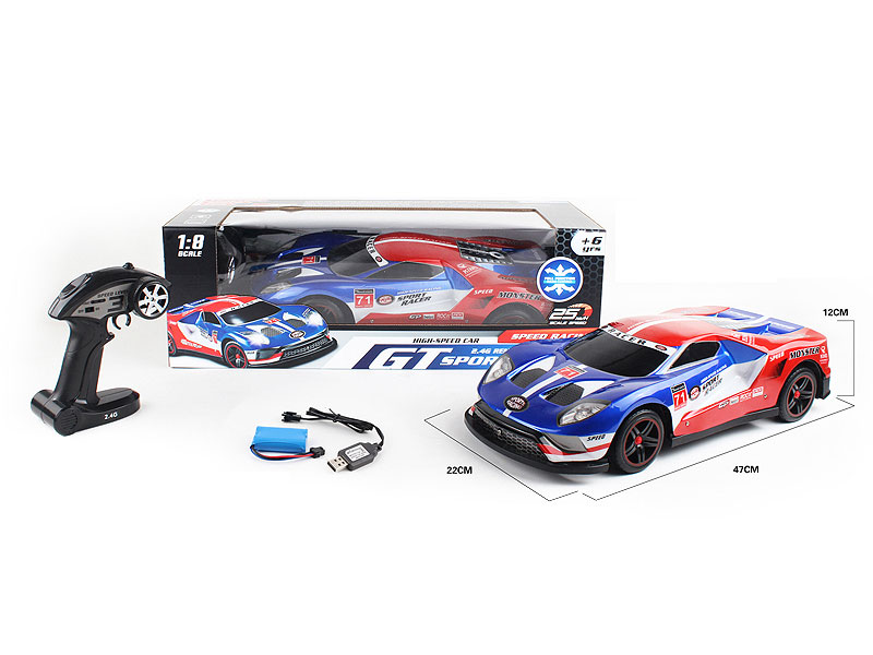 2.4G 1:18 R/C Speed Changing Sports Car 4Ways W/Charge toys