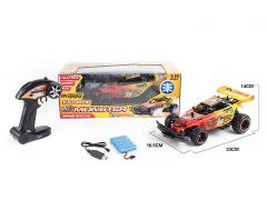 2.4G 1:14 R/C Cross-country Car 4Ways W/Charge