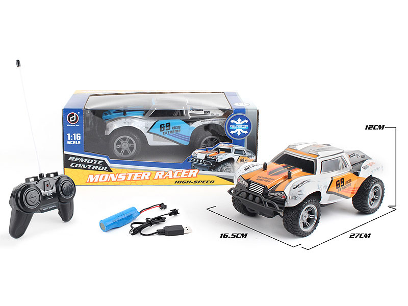1:16 R/C Racing 4Way Car W/Charge(2C) toys