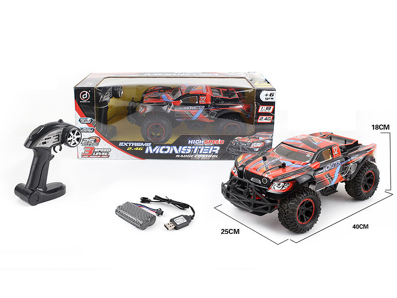 2.4G 1:18 R/C Cross-country Car 4Ways W/Charge toys