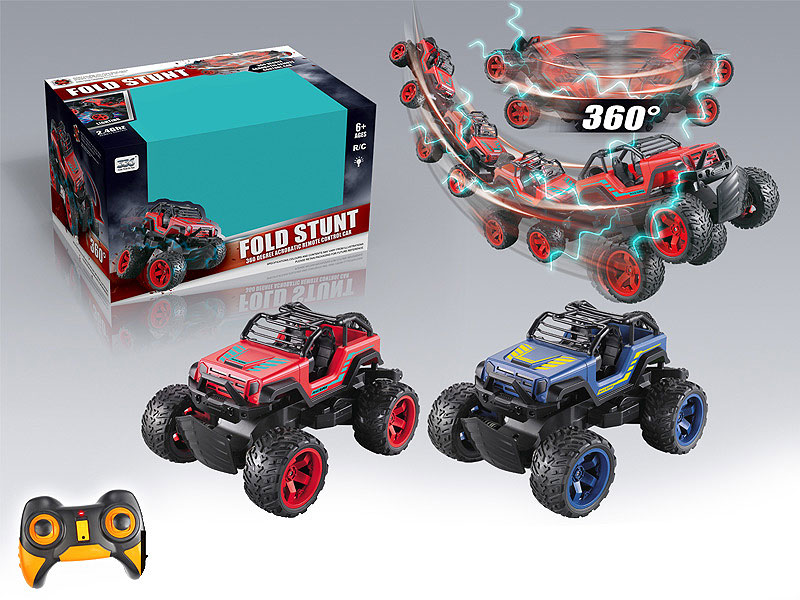 2.4G R/C Stunt Car 4Ways(2C) toys