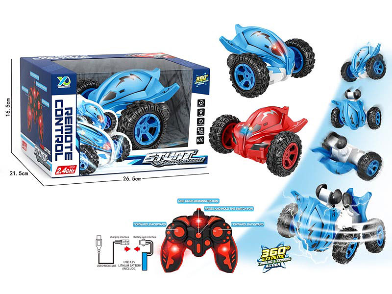 2.4G R/C Stunt Car W/Charge toys