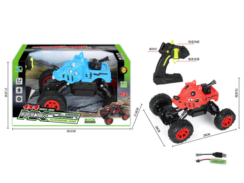 2.4G1:14 R/C Cross-country Car W/Charge toys