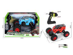 2.4G 1:14 R/C Cross-country Car W/Charge