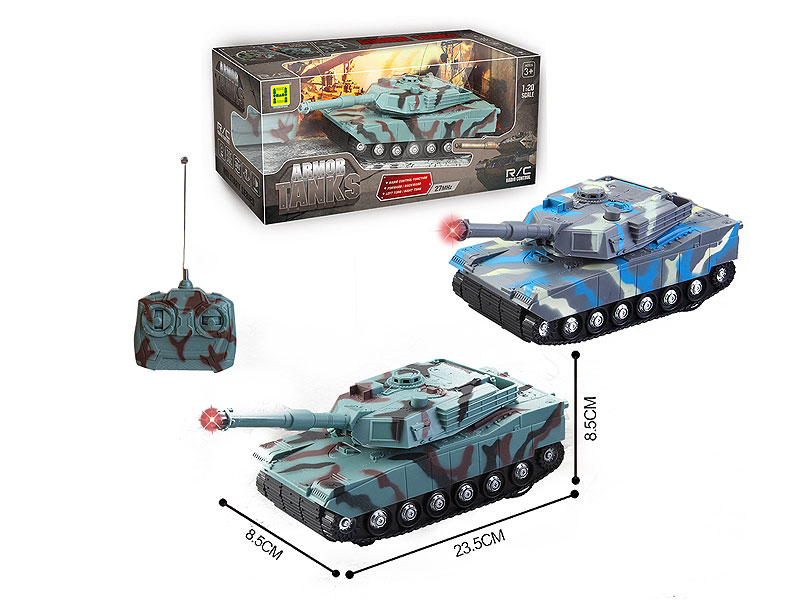 1:20 R/C Panzer 4Ways W/L_M(2C) toys