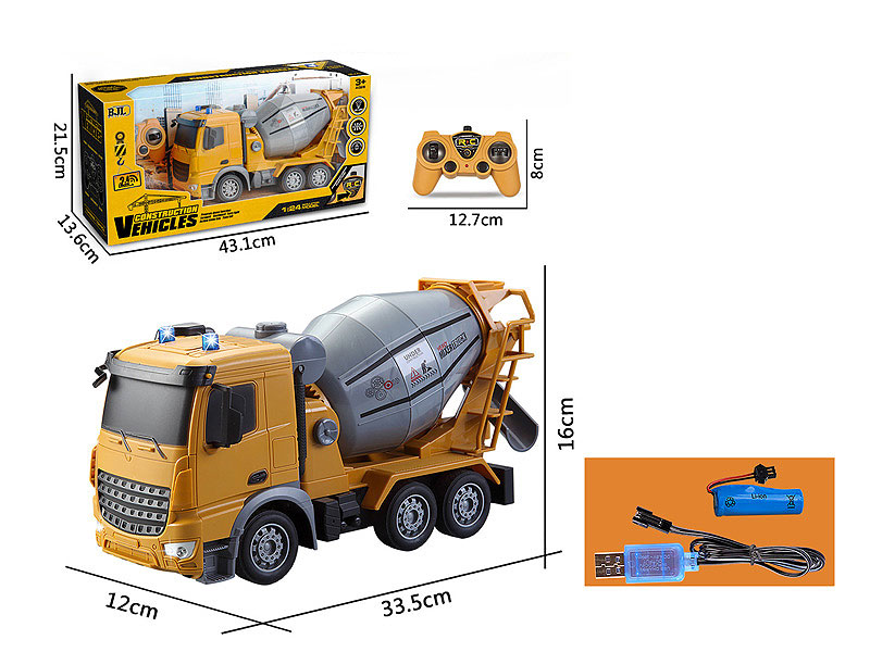 2.4G 1:24 R/C Truck 7Ways W/L_Charge toys