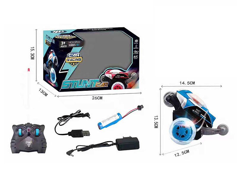 R/C Stunt Car W/Charge toys