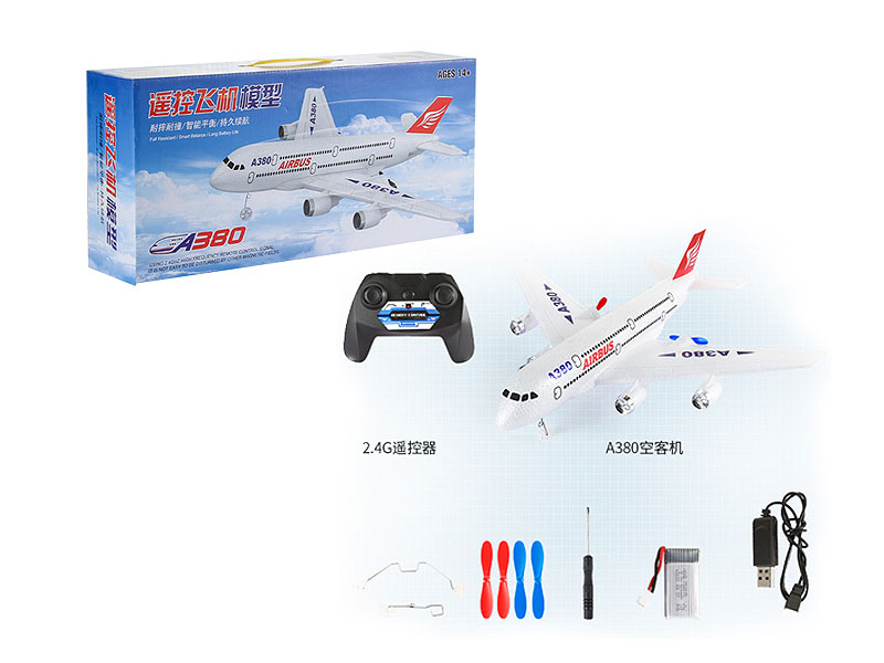 2.4G R/C Airplane 2.5Ways toys