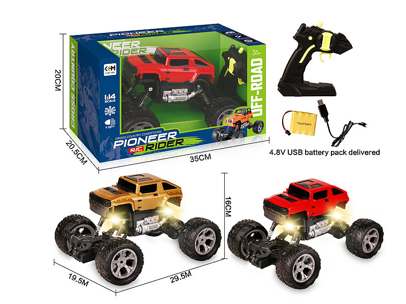 1:14 R/C Climbing Car W/Charge(2C) toys
