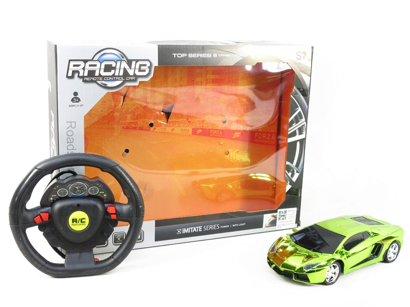 1:20 R/C Racing Car 4Way toys