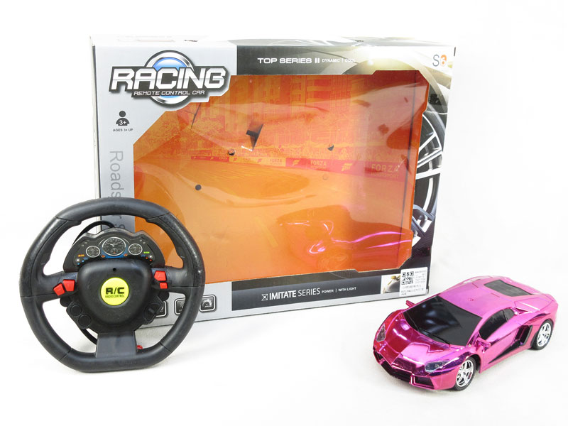 1:20 R/C Racing Car 4Way W/L toys
