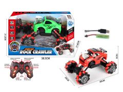 2.4G 1:14 R/C Car 9Ways W/Charge toys