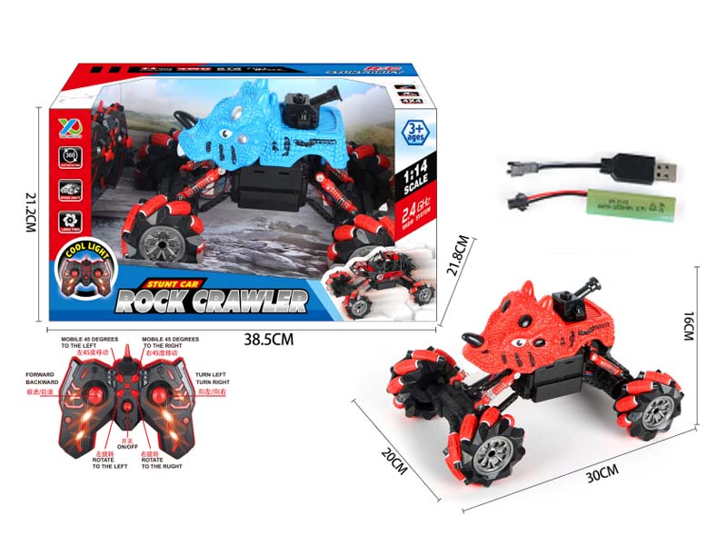 2.4G 1:14 R/C Car 9Ways W/Charge toys