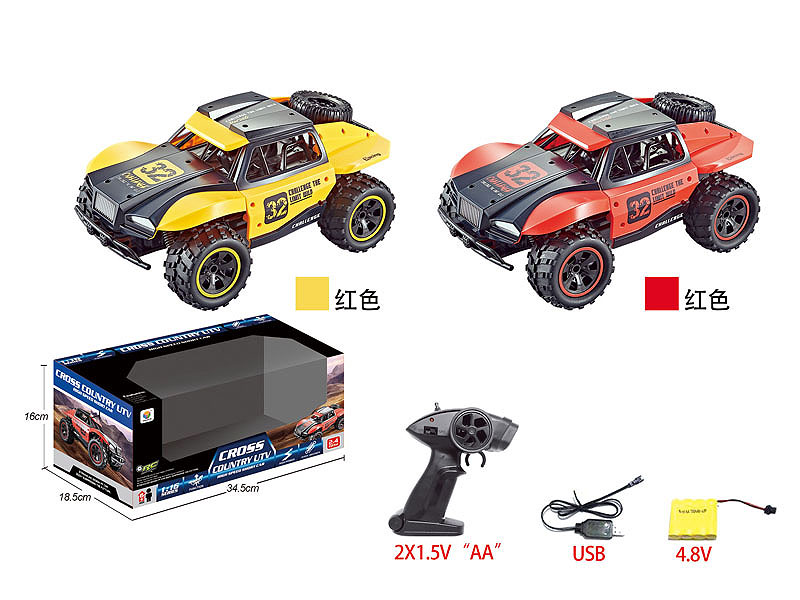 2.4G 1:16 R/C Car W/Charge(2C) toys