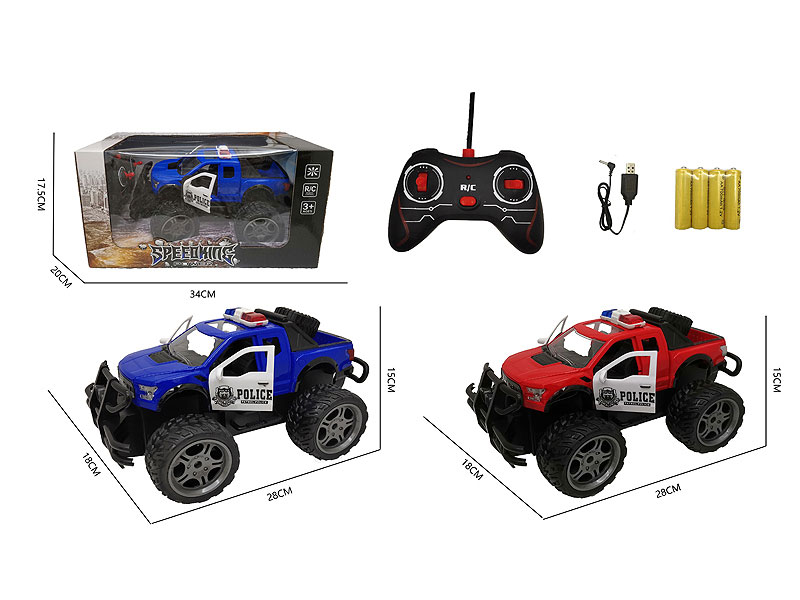 R/C Cross-country Car 4Ways W/L_Charge(2C) toys