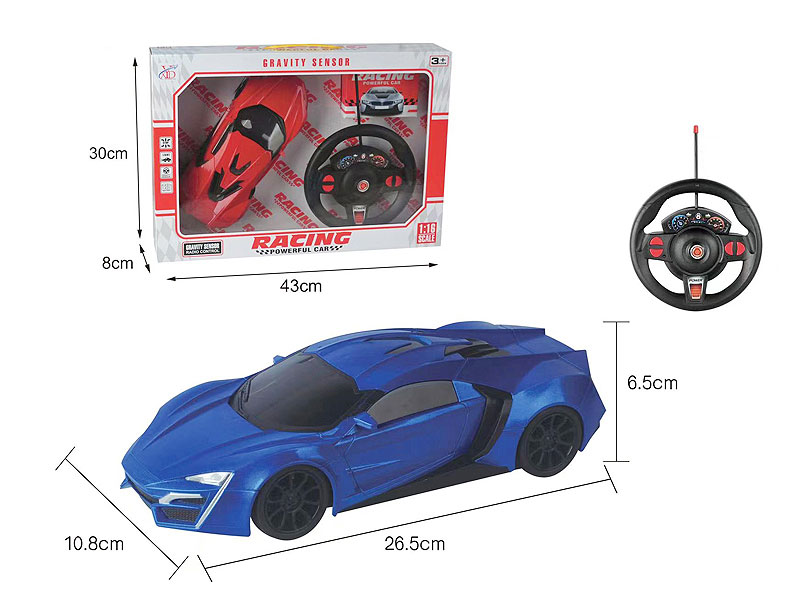 1:16 R/C Car 4Ways(2C) toys