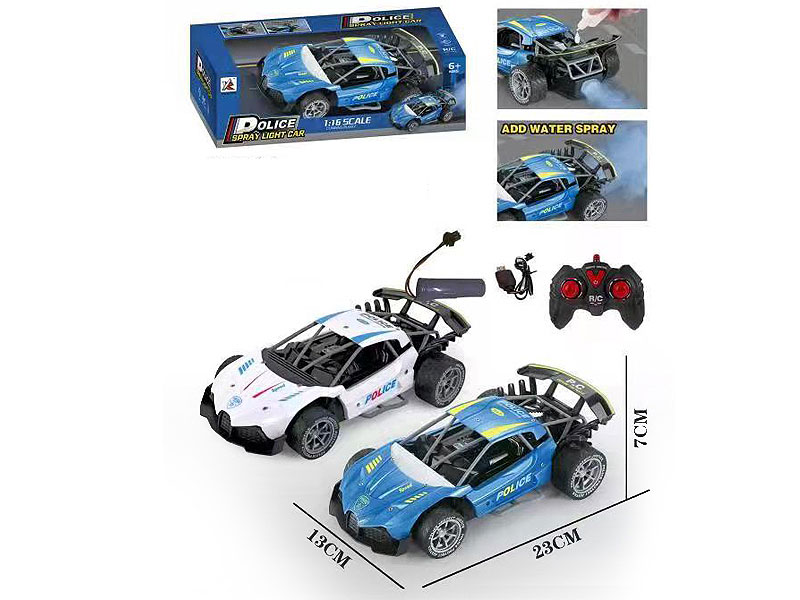 2.4G 1:16 R/C Spray Car 4Ways W/Charge(2C) toys