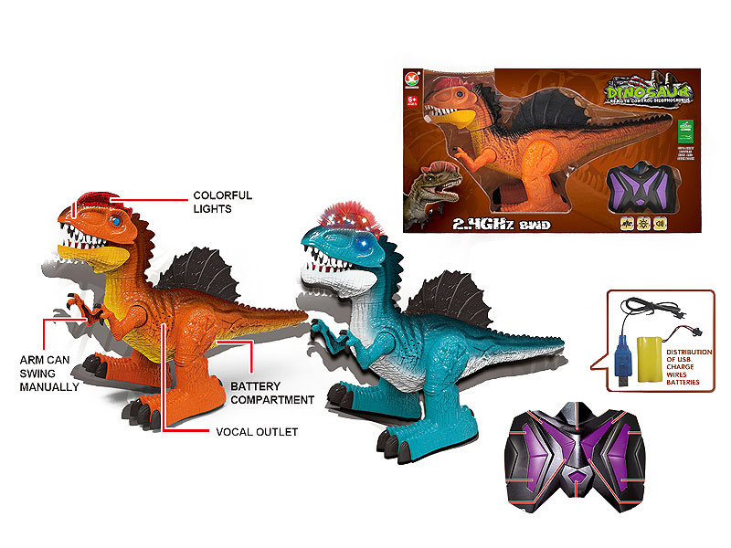 2.4G R/C Dilophosaurus 8Ways W/L_S_Charge(2C) toys