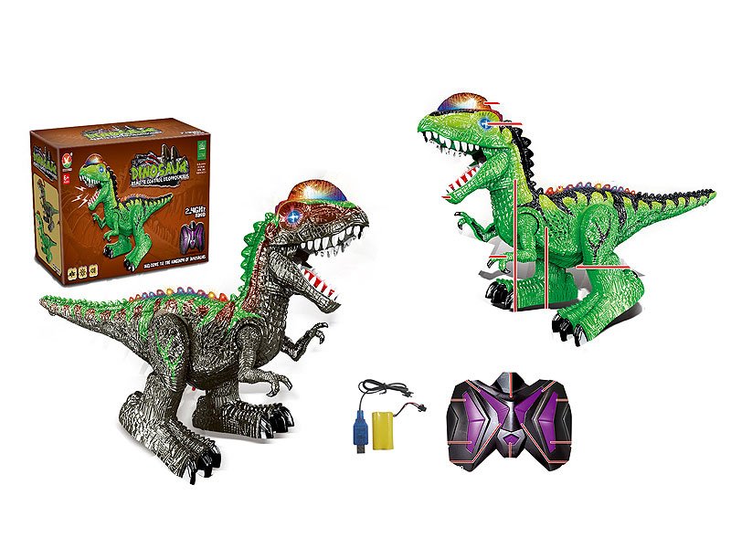 2.4G R/C Dilophosaurus 8Ways W/L_S_Charge(2C) toys