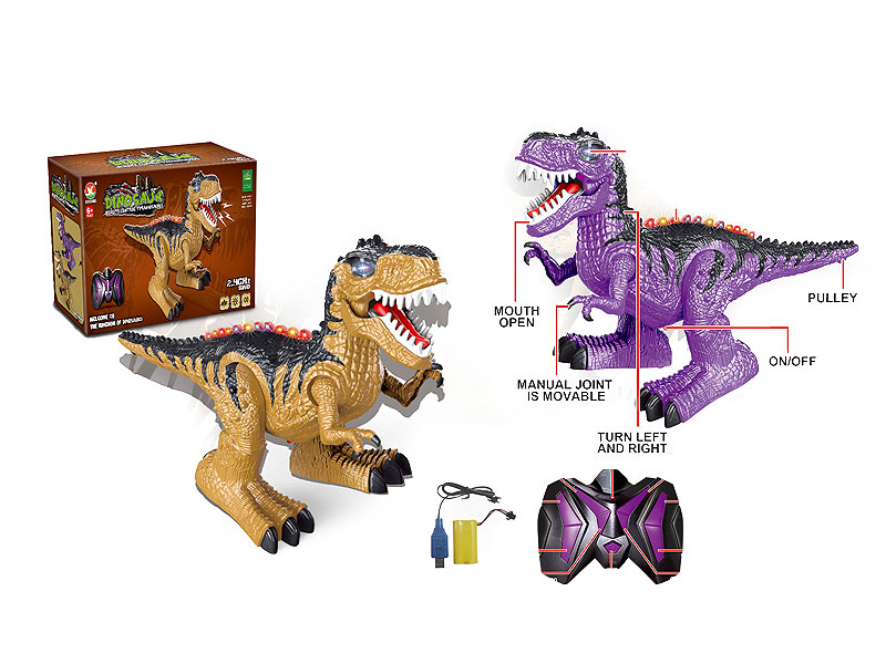 2.4G R/C Tyrannosaurus Rex 8Ways W/L_S_Charge(2C) toys