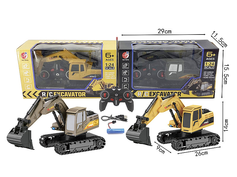 R/C Construction Truck 5Ways W/L_Charge(2C) toys