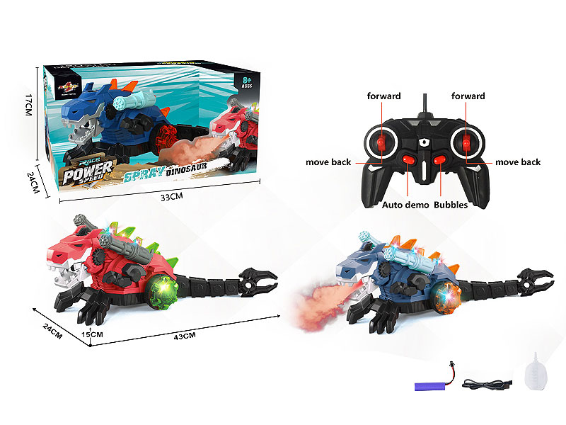 R/C Spray Dinosaur W/L_M_Charge(2C) toys
