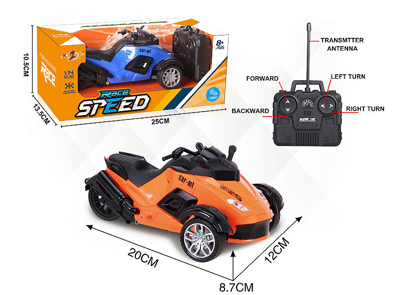 1:14 R/C Motorcycle 4Ways(2C) toys