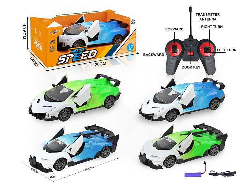 1:24 R/C Car 5Ways W/L_Charge(2S) toys