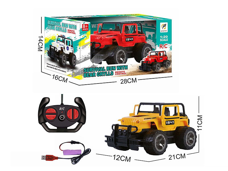 1:20 R/C Jeep 4 Ways W/L_Charge toys