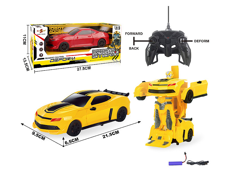 1:16 R/C Transforms Car 5Ways W/Charge(2C) toys