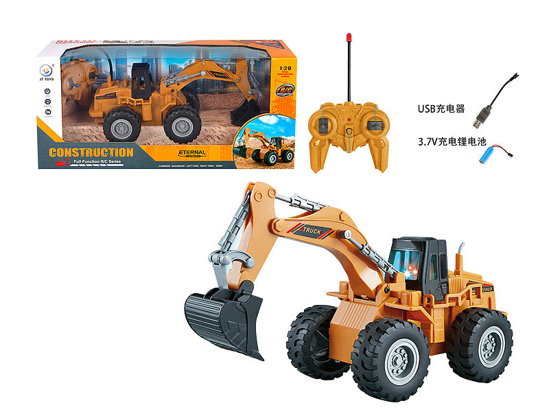 1:20 R/C Construction Truck 5Ways W/L_Charge toys