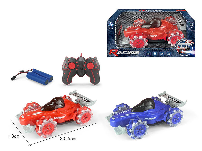 2.4G R/C Spray Car W/L_Charge(2C) toys