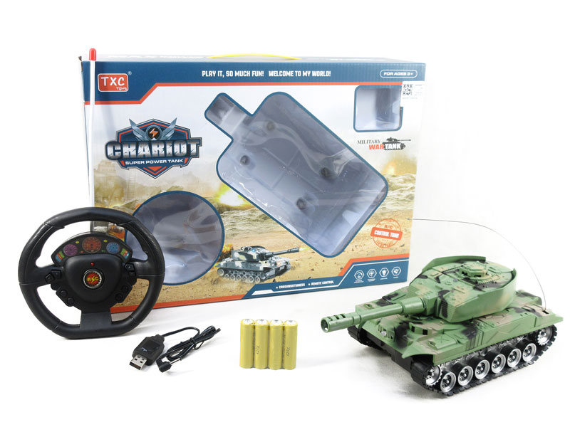 R/C Tank W/L_S(2S) toys