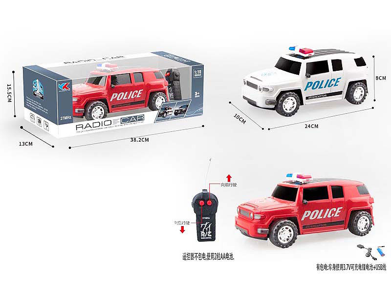 1:16 R/C Police Car 2Ways W/Charge(2C) toys