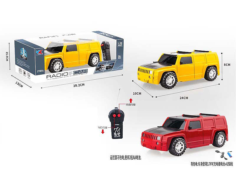 1:16 R/C Car 2Ways W/Charge(2C) toys