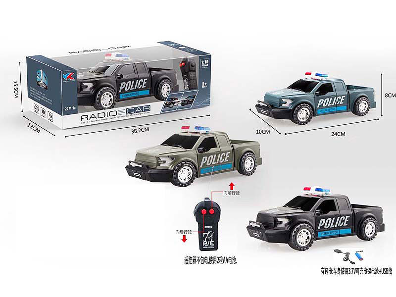 1:16 R/C Police Car 2Ways W/Charge(3C) toys
