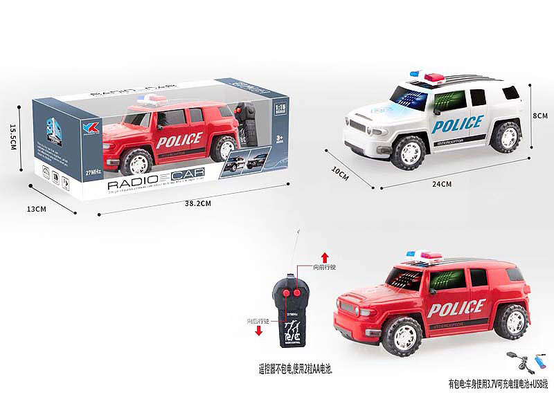 1:16 R/C Police Car 2Ways W/L_Charge(2C) toys