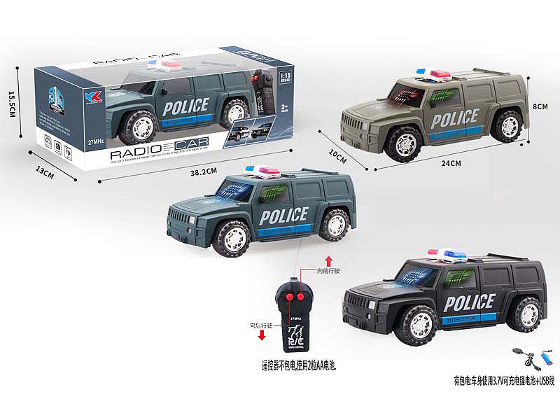 1:16 R/C Police Car 2Ways W/L_Charge(3C) toys