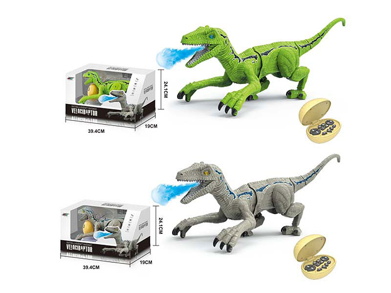 RC dinosaur toys