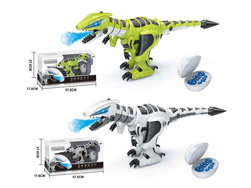 RC Dinosaur toys