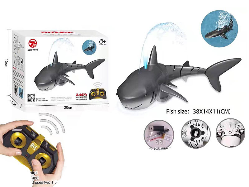 2.4G R/C Spray Golden Shark W/L_Charge toys