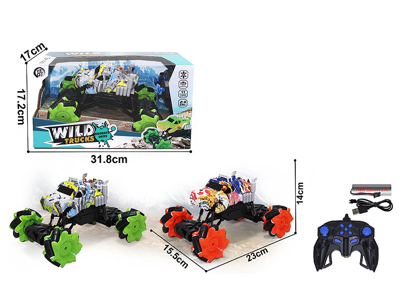 1:20 R/C car w.USB Charge toys