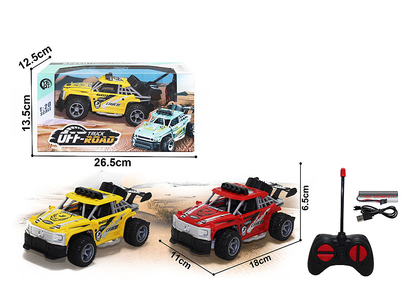 1:20 R/C Car w.USB charge toys