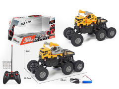 1:16 R/C Construction Truck W/Charge